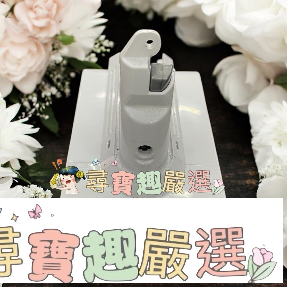 dyson戴森 吸塵器電池 原廠電池2100mah