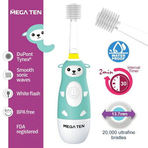 【愛吾兒】日本VIVATEC MEGA TEN 360兒童電動牙刷-綿羊