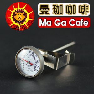 【曼珈咖啡】日本寶馬 兩用指針式咖啡溫度計(可鎖於手沖壺上)