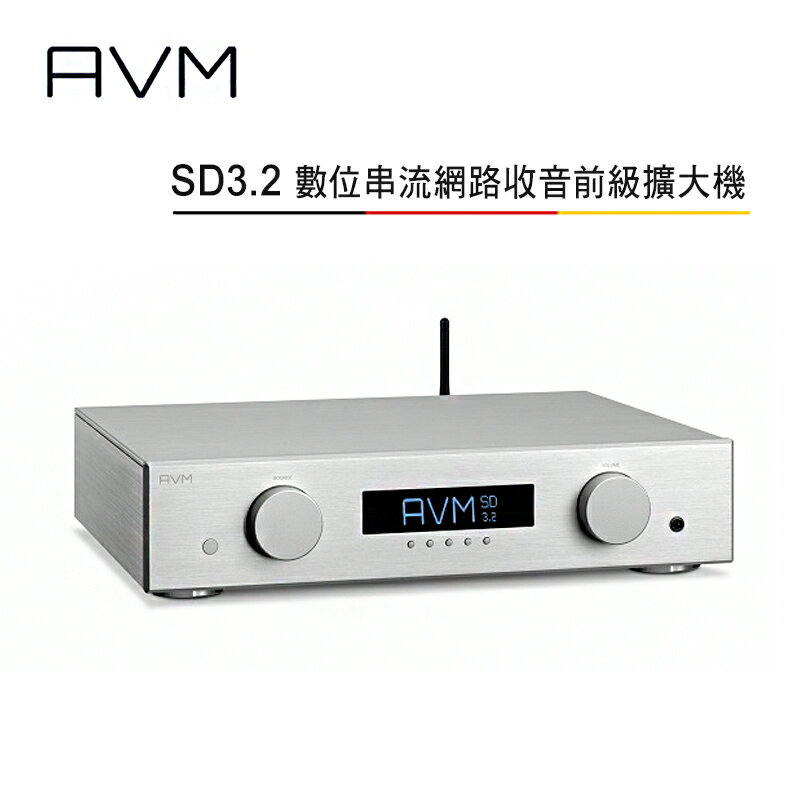 【澄名影音展場】AVM 德國 SD3.2 全平衡式 數位串流網路收音前級擴大機 公司貨