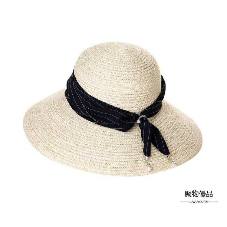 沙灘帽可折疊出游遮陽帽子女夏天赫本風草帽休閒防紫外線【聚物優品】