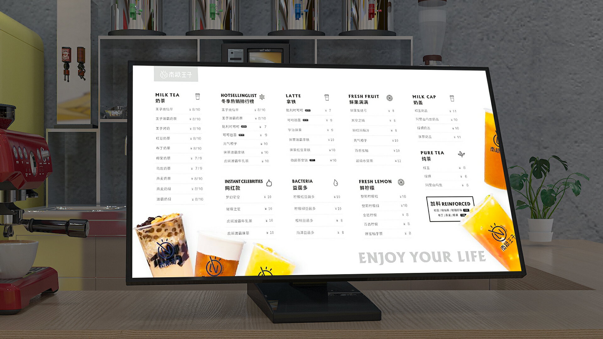定制發光菜單展示牌LED燈箱廣告牌奶茶吧臺桌面立式點餐牌價目表