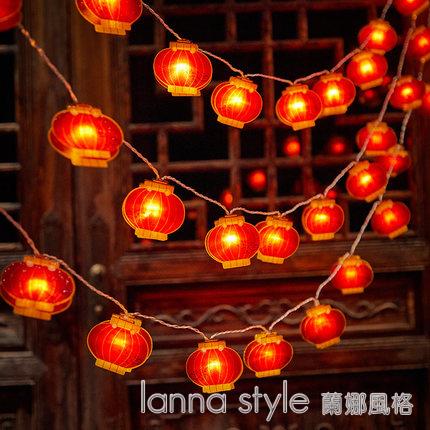 春節裝飾燈led小彩燈新年裝扮紅燈籠閃燈串燈過年氛圍裝扮小掛件 雙11全館免運