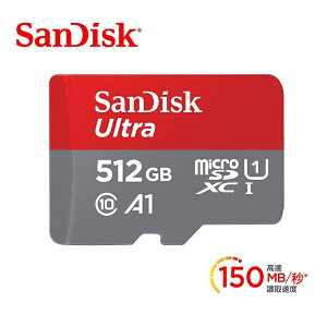 【最高折200+跨店點數22%回饋】SanDisk 512GB Ultra Micro SDXC A1 UHS-I 記憶卡150MB/s無轉卡