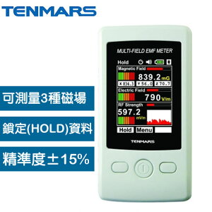 【最高22%回饋 5000點】 Tenmars 泰瑪斯 TM-190 多功能磁場電磁波測試器