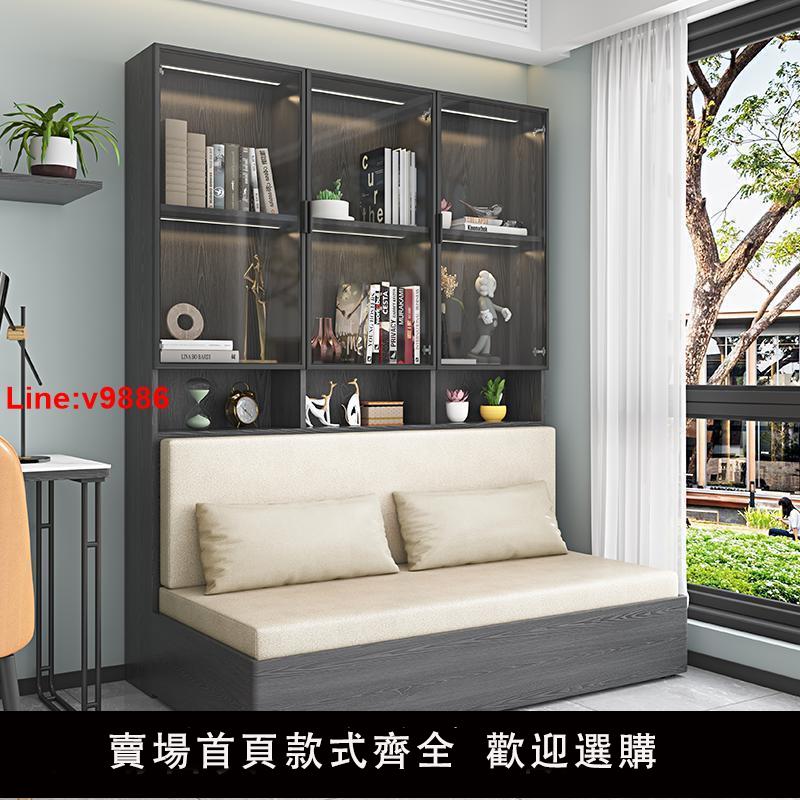 【台灣公司 超低價】折疊床柜家用沙發床兩用多功能可隱形床書柜組合一體小戶型壁床
