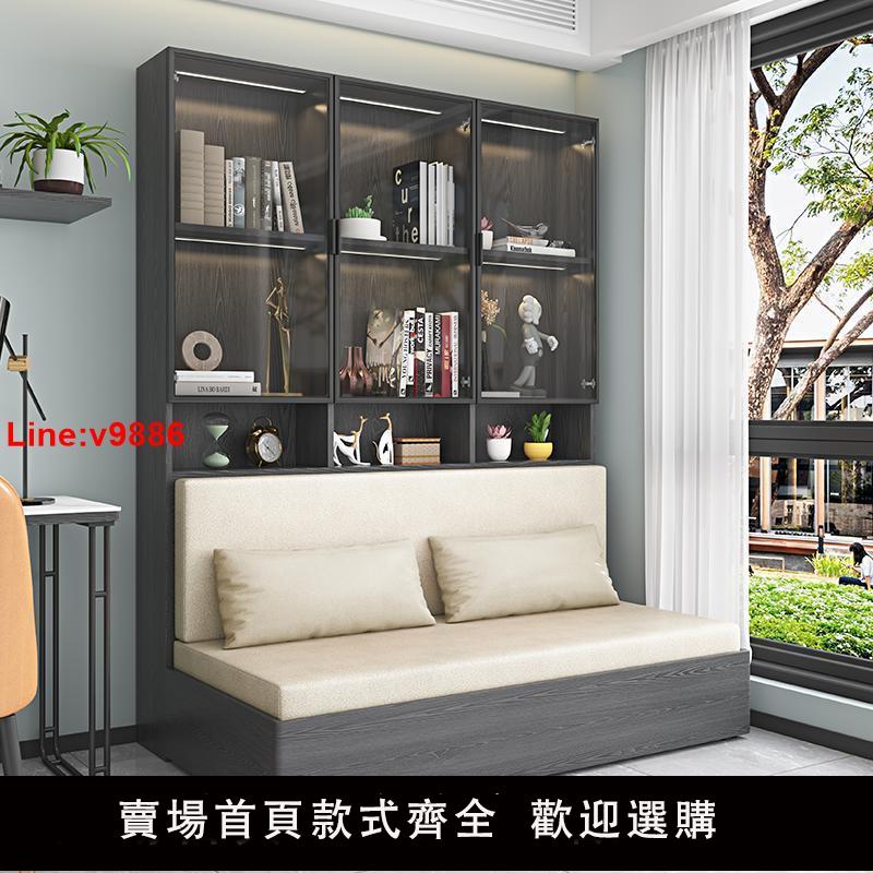 【臺灣公司 超低價】折疊床櫃家用沙發床兩用多功能可隱形床書櫃組合一體小戶型壁床