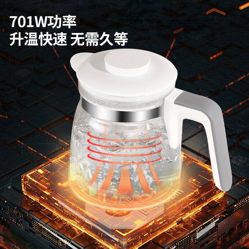 收納110V/220V家用恆溫壺快煮壺嬰兒調奶器電熱水壺耐用養生壺1.3