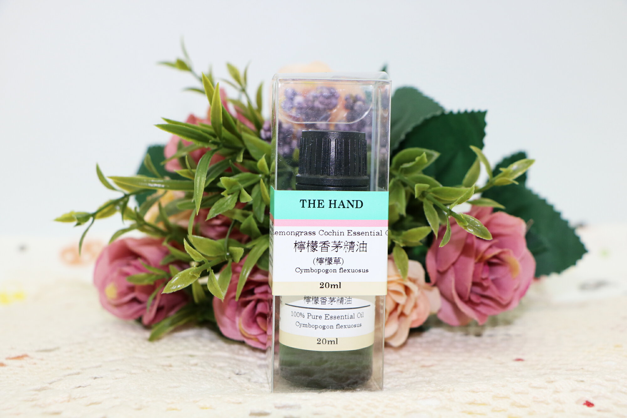 檸檬香茅精油(檸檬草) Lemongrass Cochin Essential Oil 20 ml