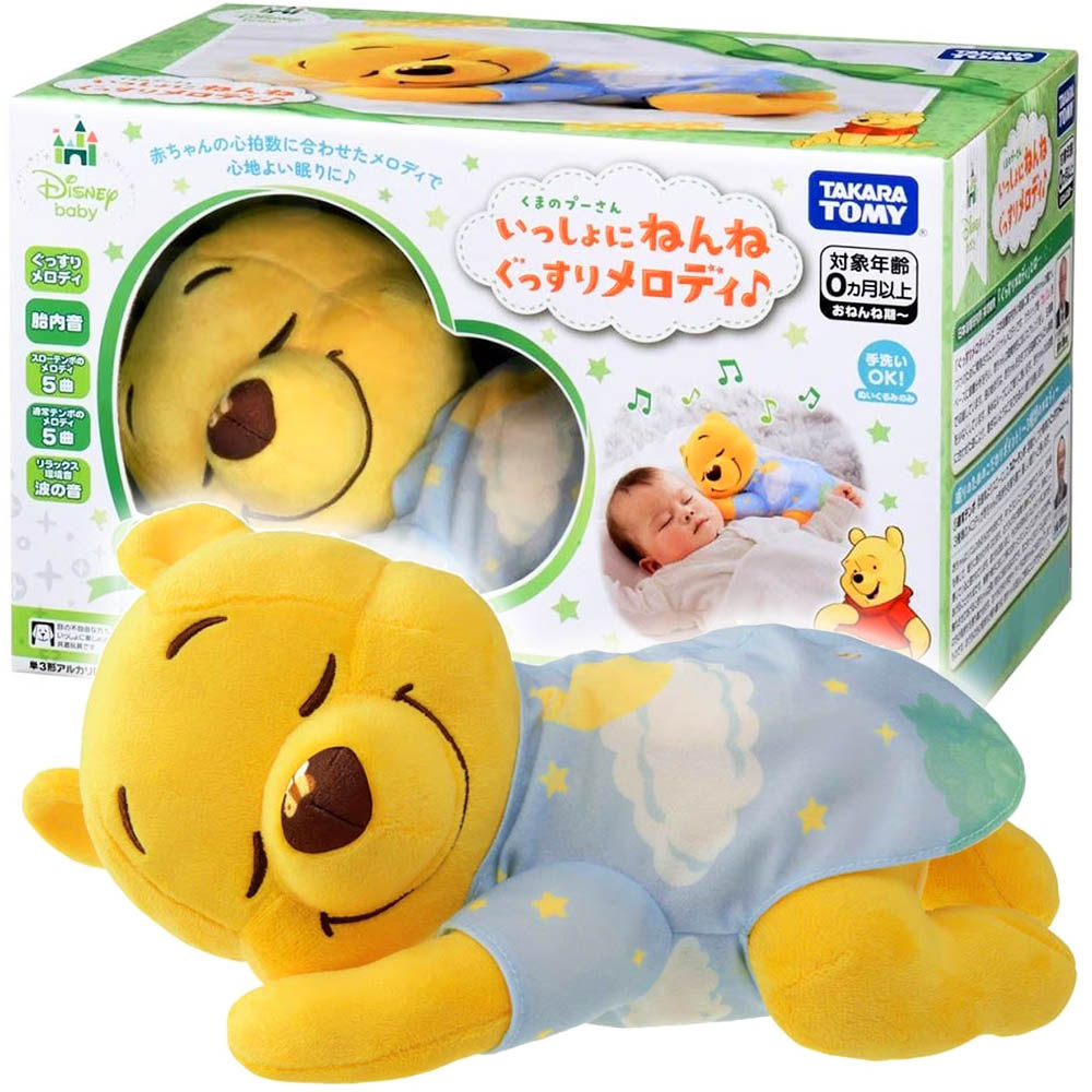 【Fun心玩】DS91623 小熊維尼音樂安撫娃娃 TAKARATOMY 迪士尼幼兒 嬰幼兒 安撫娃娃 ST安全玩具