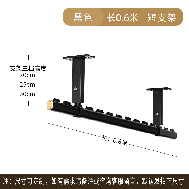 頂裝晾衣桿 直桿型曬衣架 陽台晾衣桿 晾衣桿陽台頂裝固定式涼衣捍單桿鋁合金涼衣桿陽光房曬衣桿家用『cyd21669』