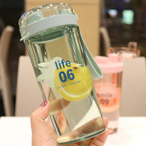 樂扣樂扣韓國創意情侶塑料杯戶外隨手杯子學生日式簡約搖搖杯防漏
