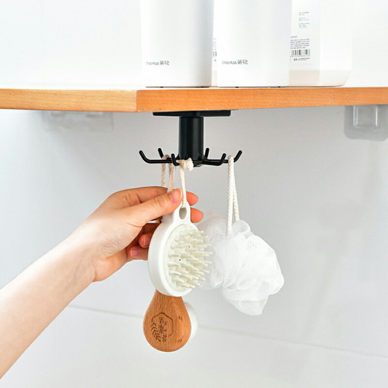 旋轉掛鉤塑料廚房鍋鏟收納壁掛式無痕免打孔多功能衛生間浴室臥室