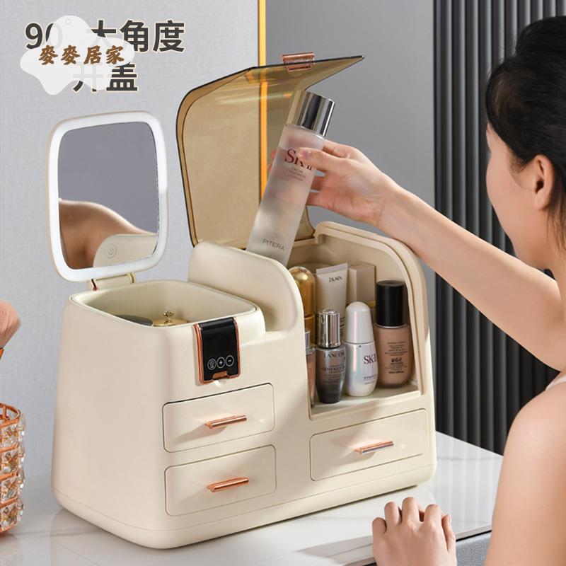 化妝品 收納盒 桌面梳妝臺透明儲物箱護膚品抽屜式多功能防塵 置物架[DD0428006]