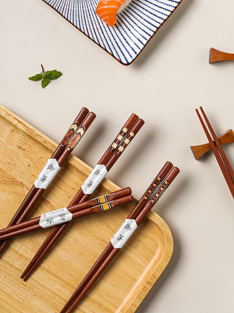 日式實木筷子家用高檔防滑防霉耐高溫一人一筷家庭木質快子【林之色】