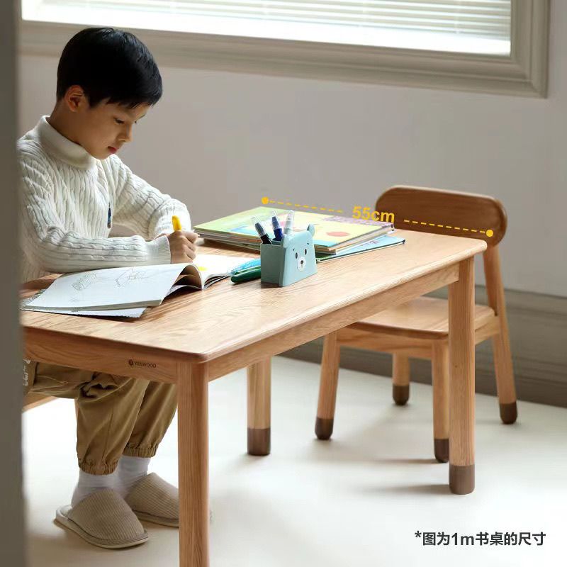 臺灣公司貨 免運 實木手工桌橡膠木兒童學習桌現代簡約學生寫字桌家用玩具桌 快速發貨