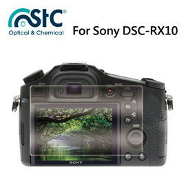 【攝界】STC For SONY RX10 M2/M3 9H鋼化玻璃保護貼 硬式保護貼 耐刮 防撞 高透光度