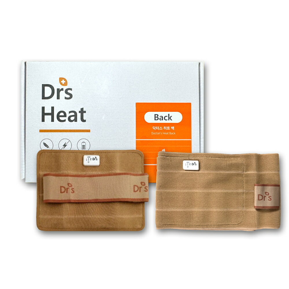 【E-GAED 醫技】Drs Heat 攜帶式溫熱敷墊-BELT大 / MULTI小