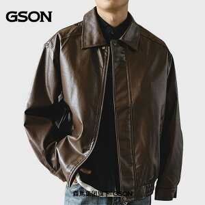 森馬集團旗下GSON機車風皮衣外套男春秋季美式復古街頭夾克上衣服