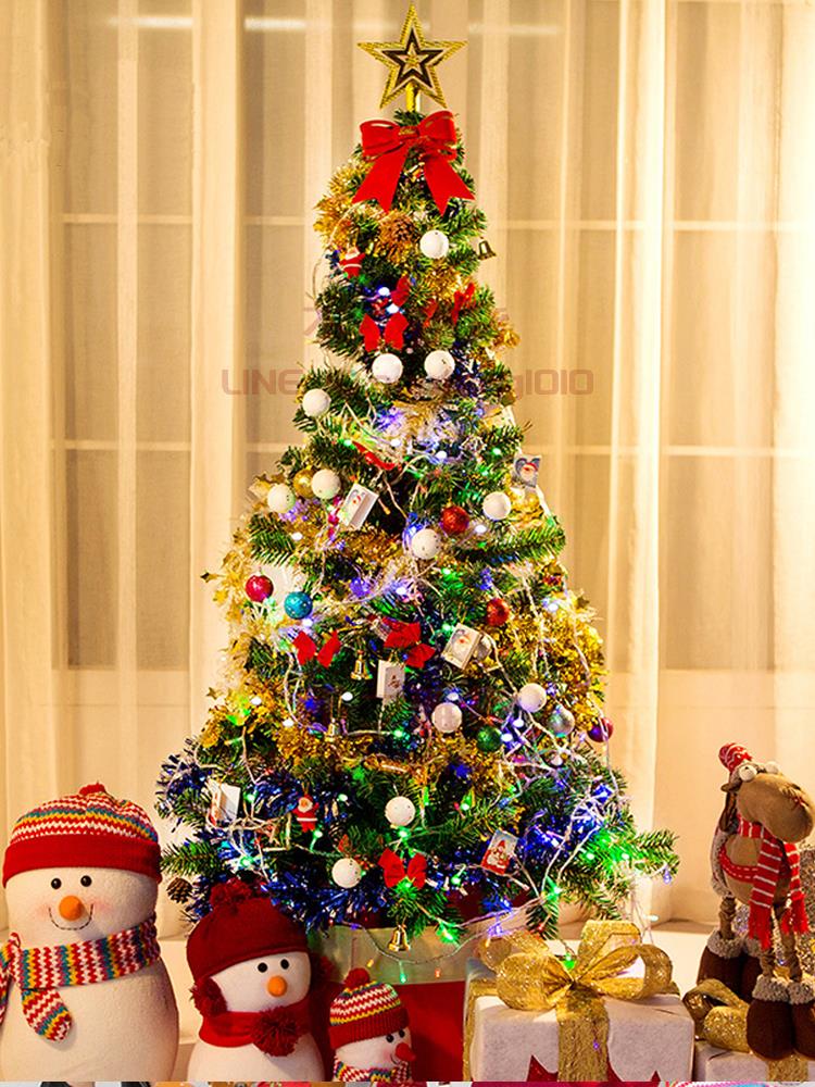 聖誕樹 家用套餐擺件1.5米加密圣誕節裝飾品 聖誕家庭布置【不二雜貨】