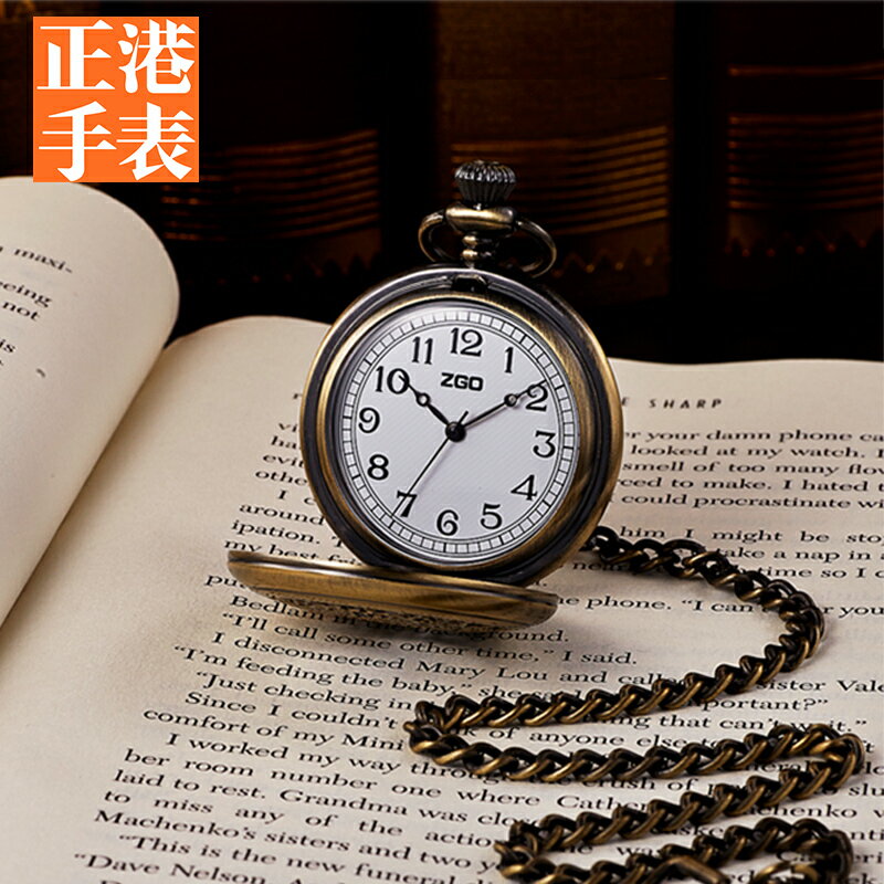機械錶 護士錶 復古懷錶老人數字迷你鑰匙扣錶口袋學生考試用護士錶便攜男女掛錶『wl1132』