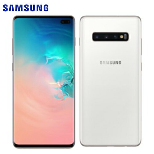 Samsung三星 Galaxy S10＋ 6.4吋智慧手機512G-釉光白【愛買】