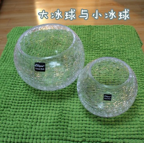 碎冰花圓球形透明水培玻璃魚缸器皿創意水晶玻璃花瓶肚形花瓶花盆