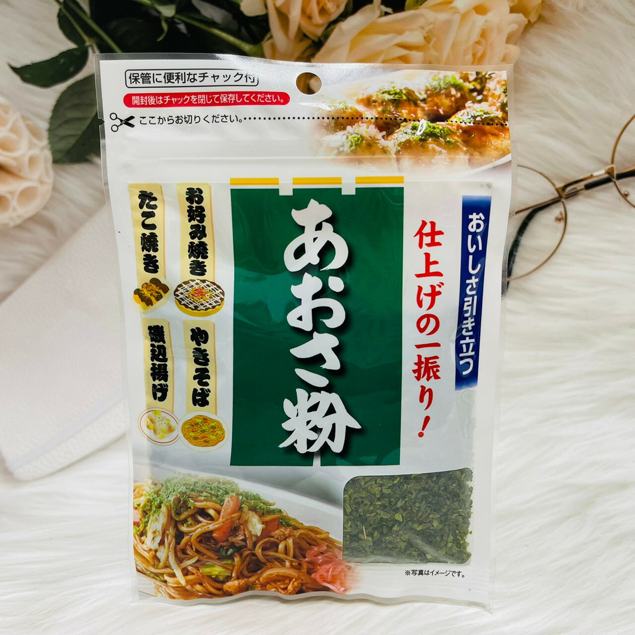 日本 Kanpy 加藤 海苔粉 16g 做大阪燒 章魚燒 炒麵都可以用｜全店$199免運