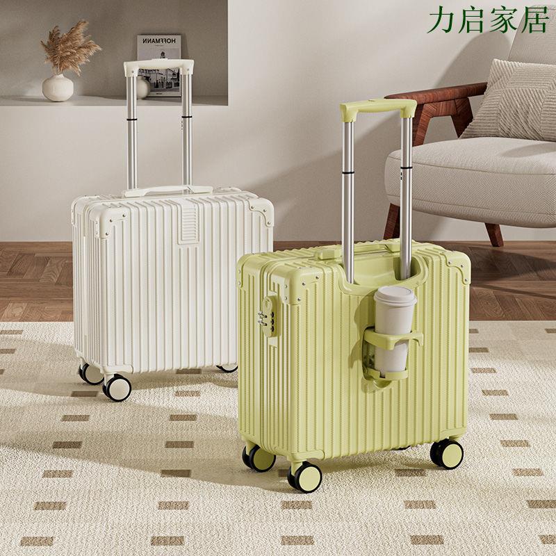 小行李箱2024新款20寸登機拉桿箱網紅小型密碼箱短途旅行箱皮箱子