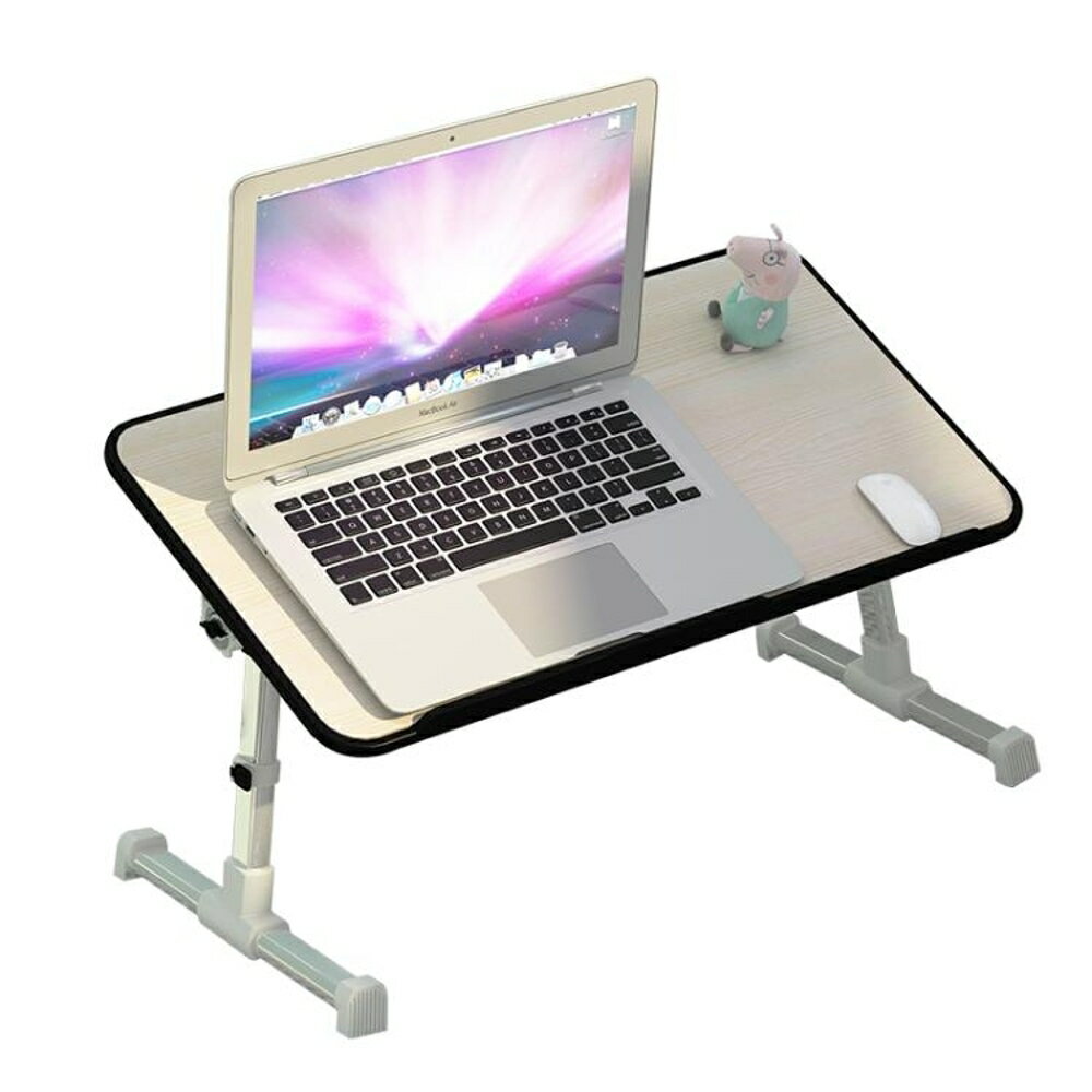 折疊桌電腦做桌簡易家用小書桌小桌板寢室懶人桌