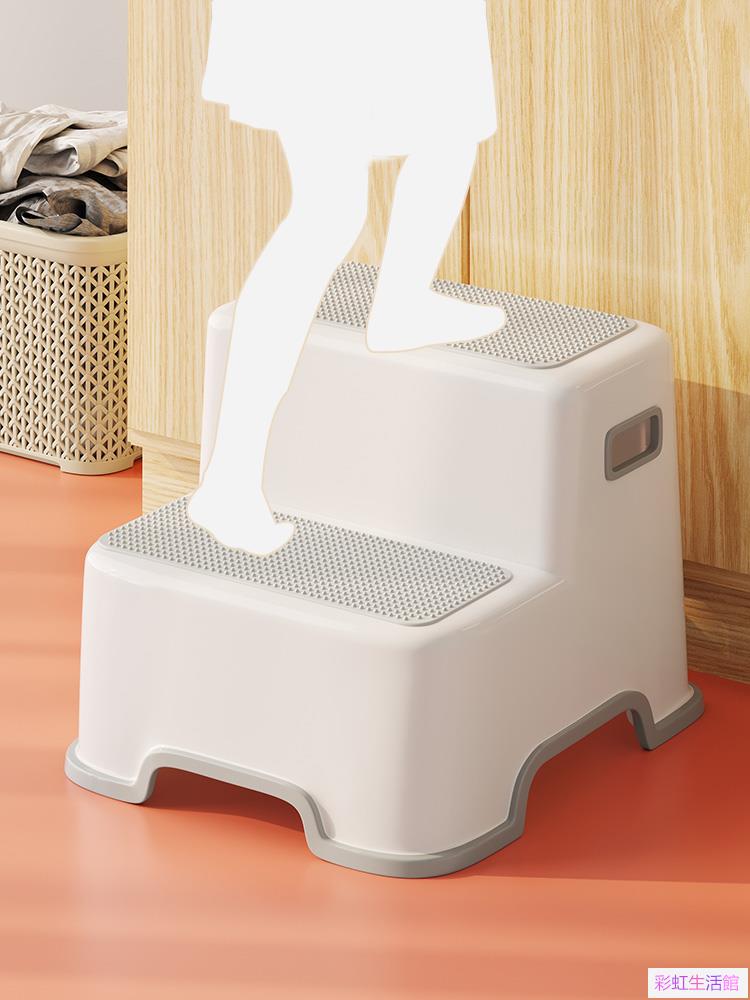 兒童墊腳凳寶寶洗漱臺腳踩椅子洗手臺階小孩凳防滑腳踏凳階梯站凳