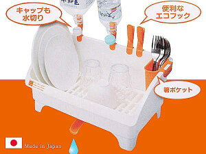 BO雜貨【YV3531】日本製 可移動瀝水收納籃 餐具置物盒 掛勾 碗盤架 瀝水架 除防收納