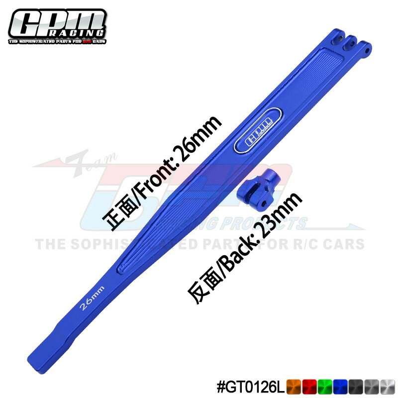 玩具車 TRAXXAS 4-TEC 3.0 93054 鋁合金帶散熱紋壓電