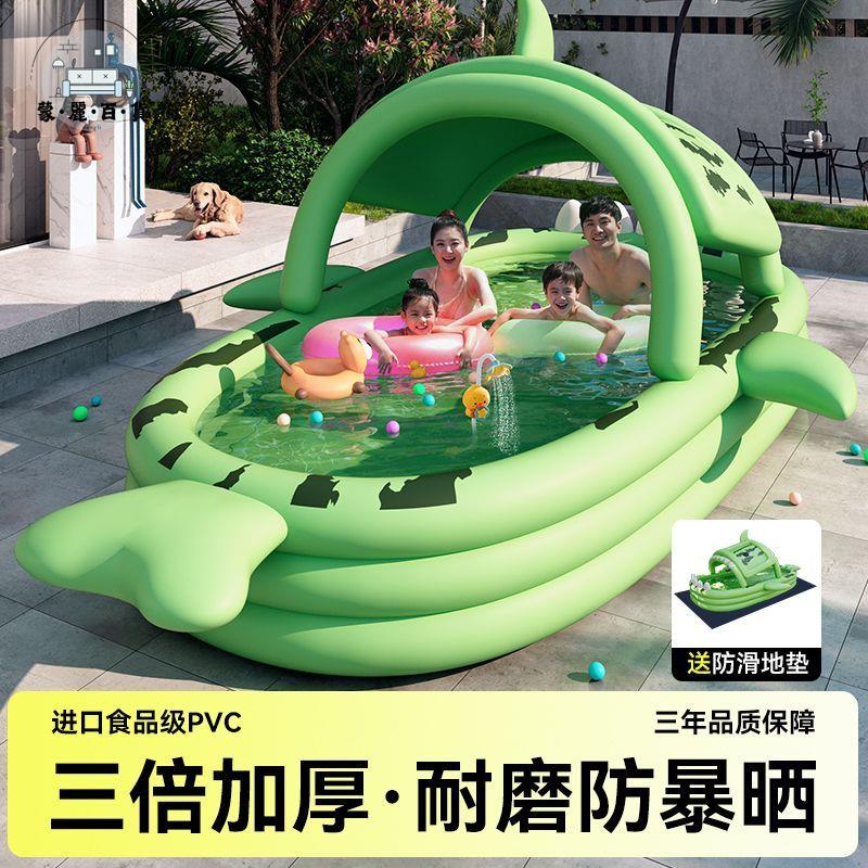 游泳池 洗澡池 浴桶 充氣游泳池 兒童家用嬰兒寶寶游泳桶 折疊成人家庭小孩戶外 大型水池 游泳池 洗澡池 浴桶游泳池 洗澡池 浴桶免運 工廠直銷 可開發票 全館折扣m5510