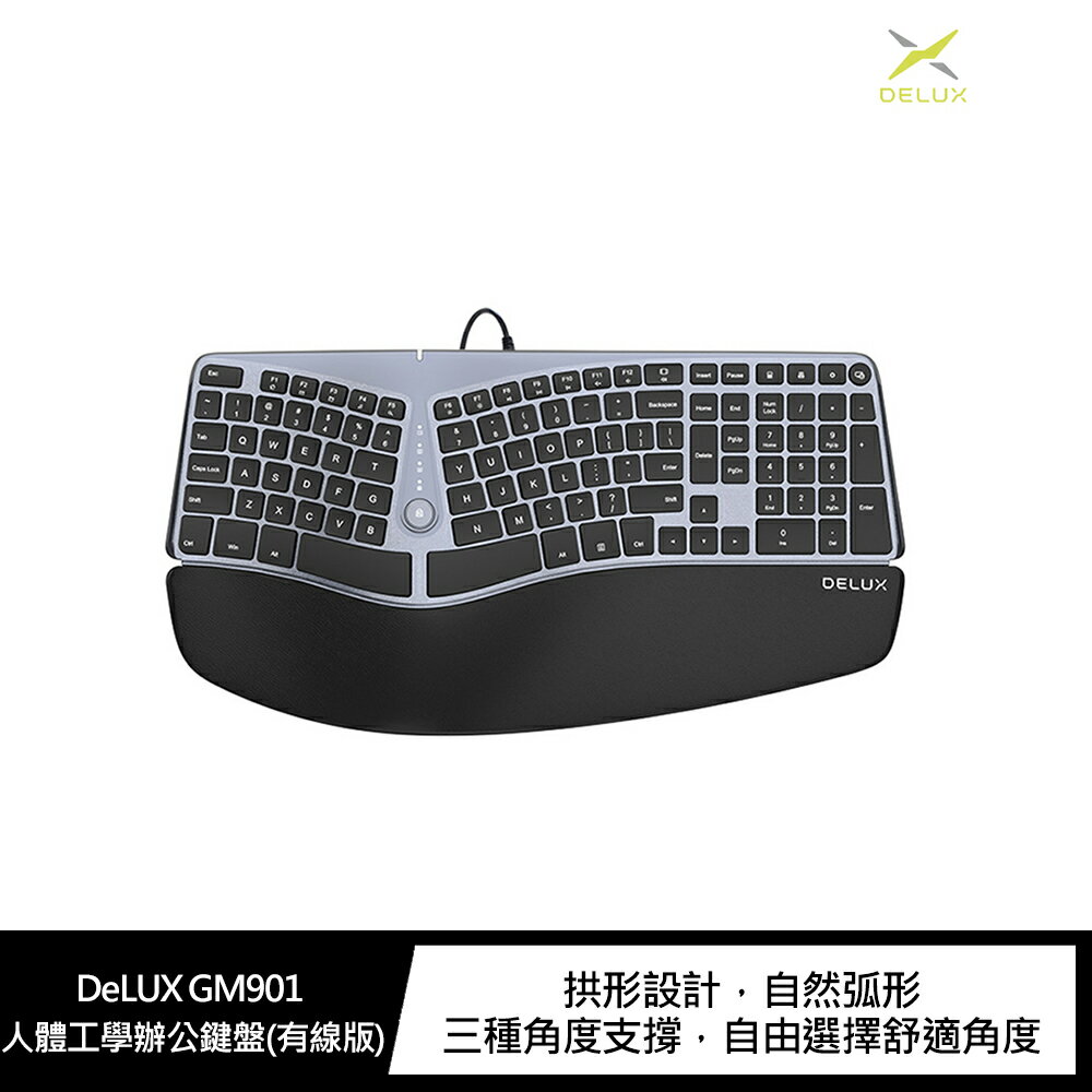 強尼拍賣~DeLUX GM901 人體工學辦公鍵盤(有線版)