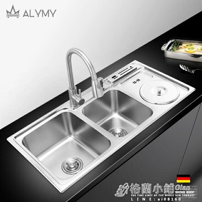 洗菜盆 廚房不銹鋼水槽雙槽三槽多功能洗碗池帶垃圾桶洗菜池 雙12狂歡 雙12狂歡【幸福驛站】