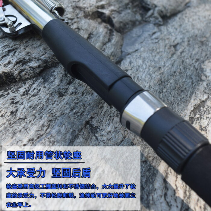 自動釣魚竿 釣竿種類 Sudos 自動釣魚竿 釣竿種類 Sudos