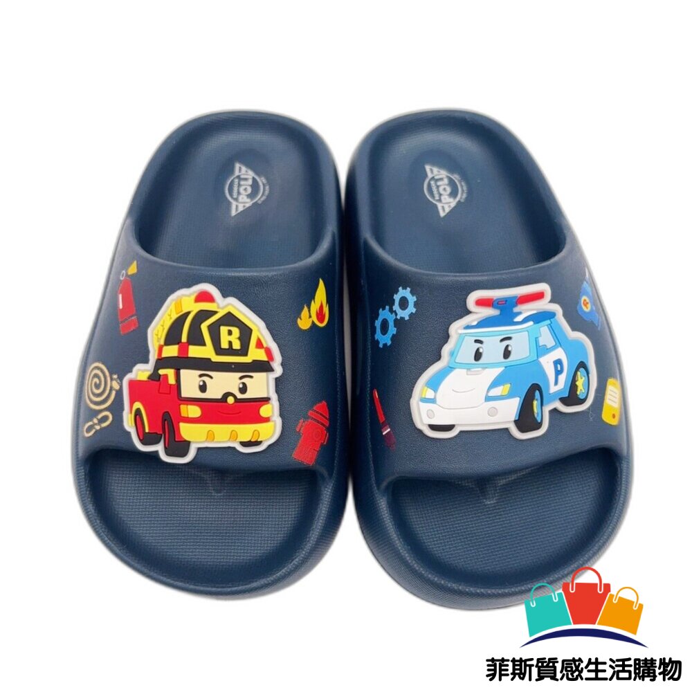 台灣製波力救援小隊拖鞋 - 救援小英雄 POLI童鞋 童鞋 男中童 拖鞋 台灣製童鞋 救援小隊 男童鞋 大童鞋 POLI波力 台灣製 男大童 中童鞋 兒童拖鞋 嬰幼童鞋 波力童鞋 卡通拖鞋