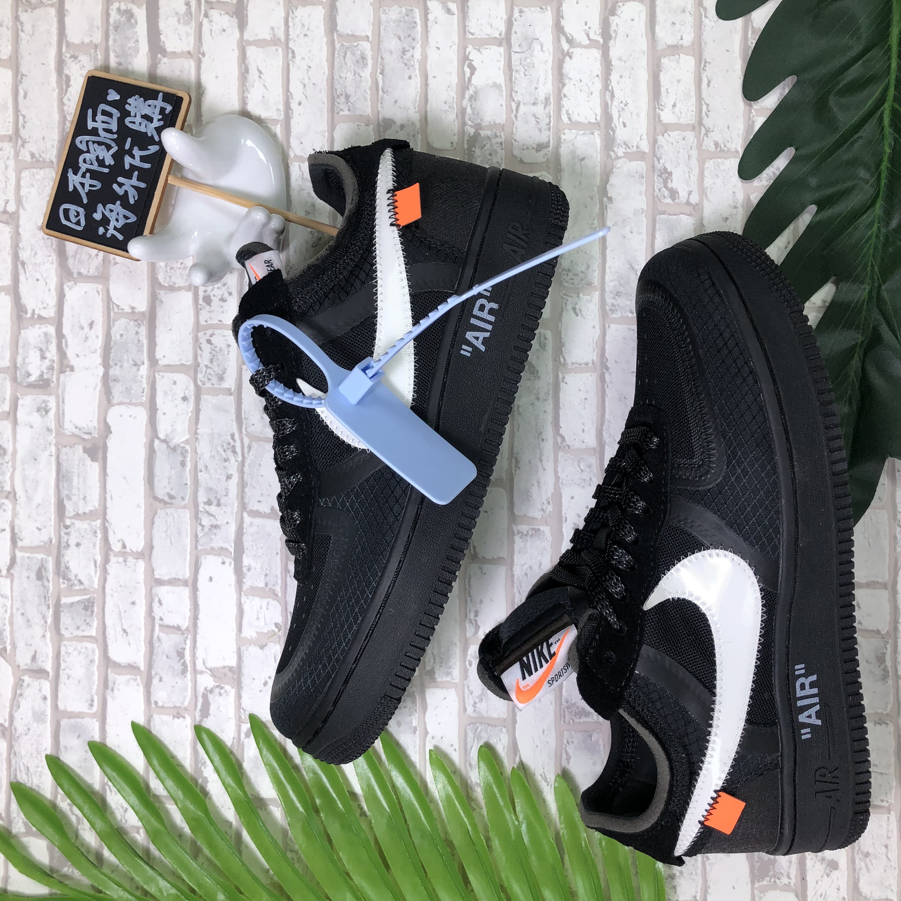 nike x air force 1 off white