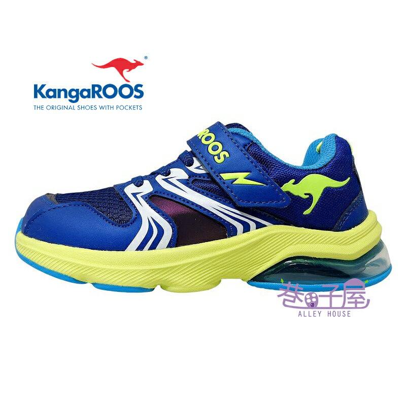 KangaROOS美國袋鼠鞋 童鞋 THUNDER 流線 氣墊 運動鞋 慢跑鞋 [KK21506] 藍綠【巷子屋】