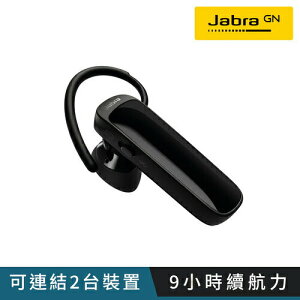 【最高22%回饋 5000點】【Jabra】 Talk 25 SE 立體聲單耳藍牙耳機