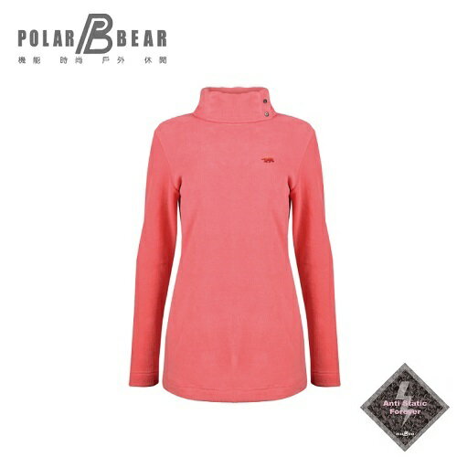 【POLAR BEAR】女Micro Fleece超細纖維抗靜電刷毛長版套衫-17T25