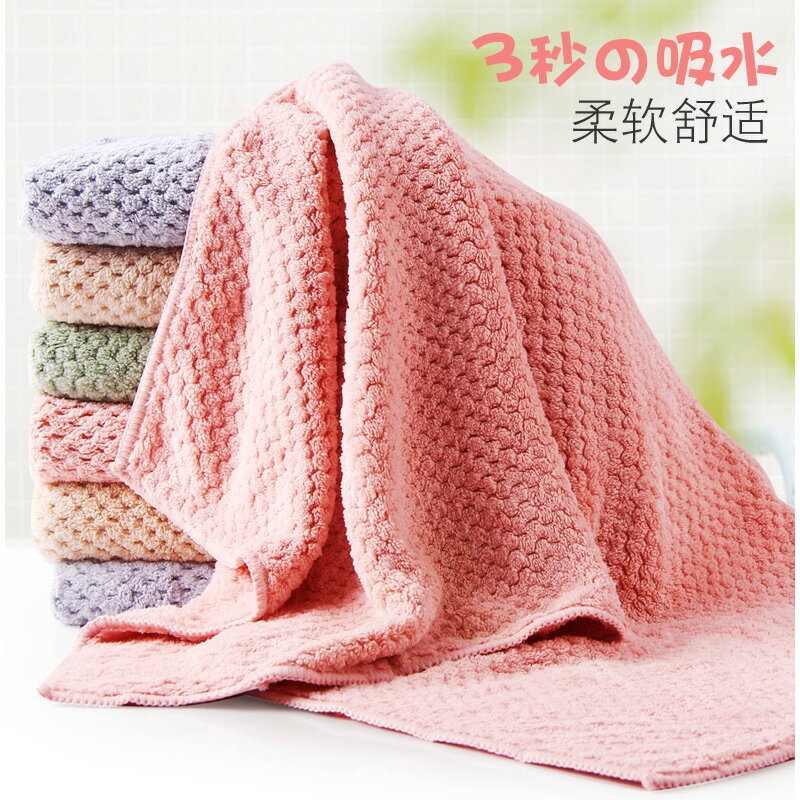 日式浴巾吸水速干家用純棉大毛巾薄款情侶一對全棉柔軟擦臉大毛巾