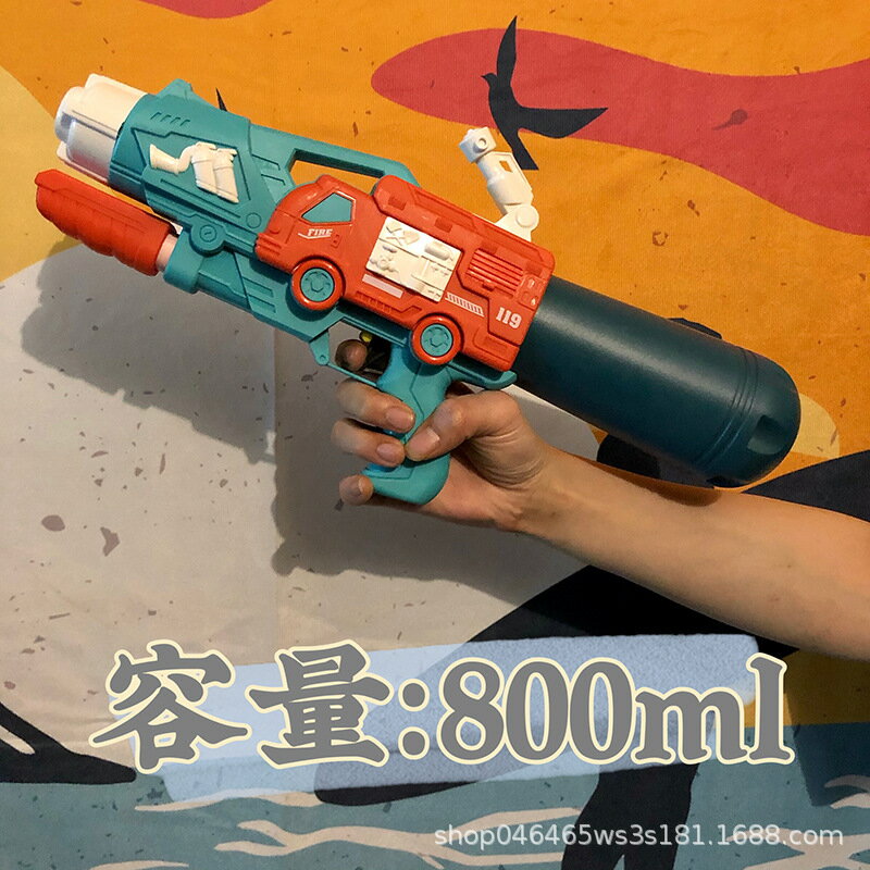 兒童寶寶小水槍玩具親子活動六一禮物噴水水仗滋嗞水抽拉打氣遊戲