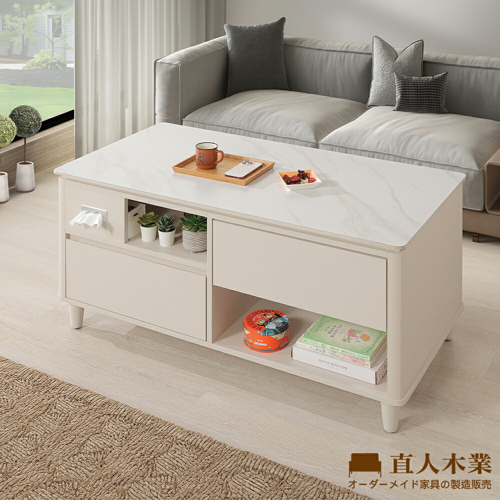 【直人木業】莫蘭迪雪花白亮面陶板四邊導圓收納茶几121公分(洗白木腳)