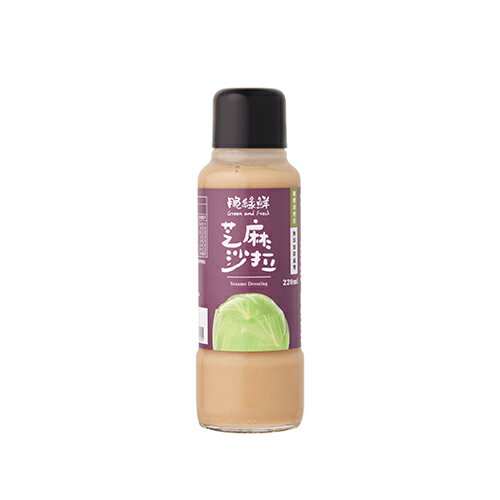 穀盛脆綠鮮芝麻沙拉醬220ML/瓶【愛買】 1