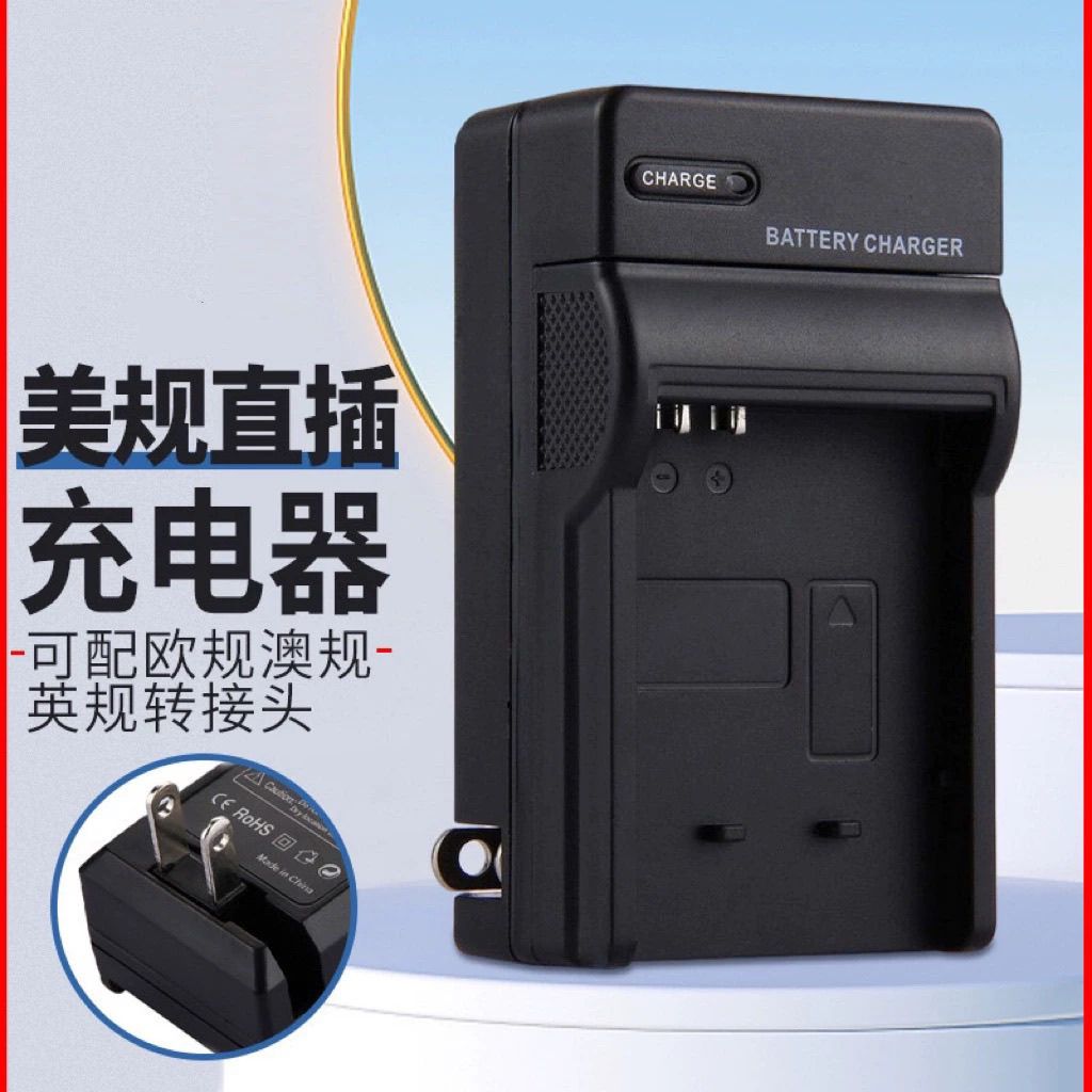 【台灣公司 可打統編】適用索尼CCD相機NP-BD1 NP-FD1電池 DSC-TX1 T2 T70 T75 T77 T90 d7283