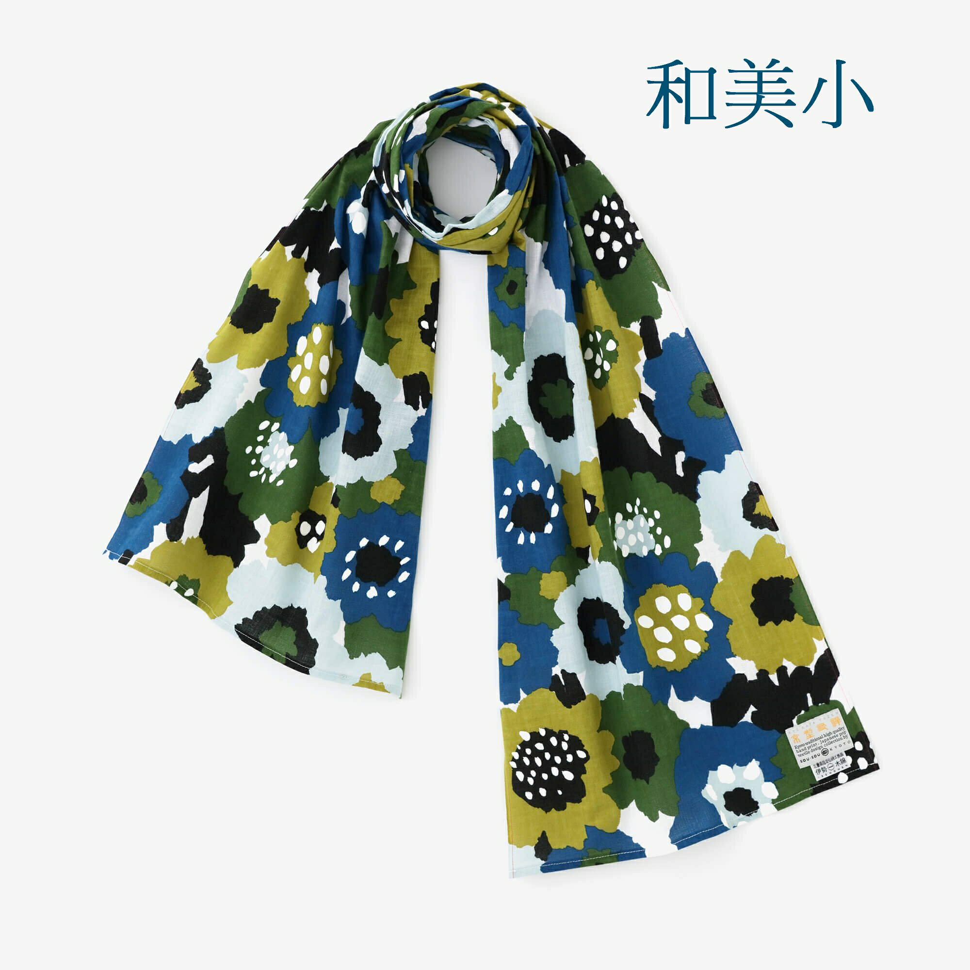 現貨 SOU SOU sousou 圍巾 伊勢木棉 100％棉 冬天保暖 夏天冷氣房 日本製 預購代購 0