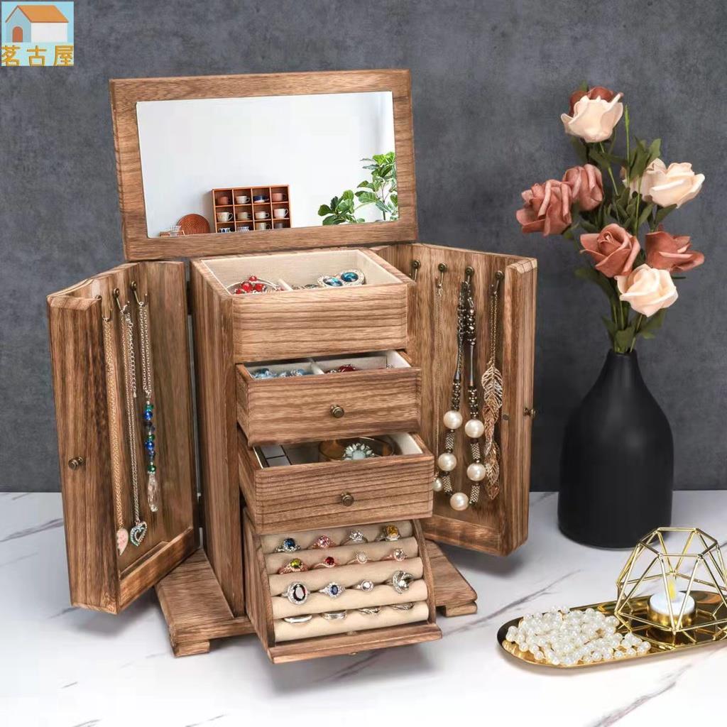 珠寶首飾盒木質首飾收納盒珠寶手煉項煉飾品桌面收納盒收納大容量