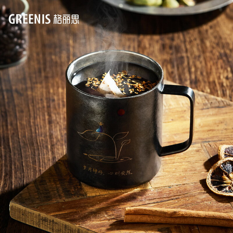 格麗思（GREENIS）純鈦雙層馬克杯咖啡杯情侶對杯辦公室水杯